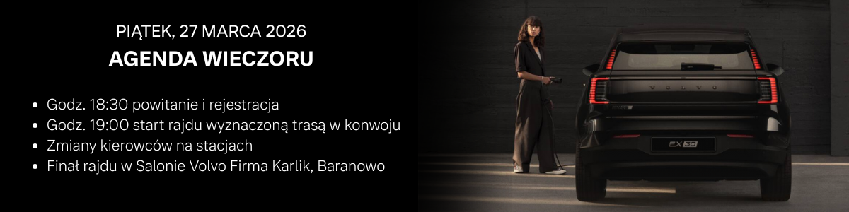 1200 x 300 1200 x 300